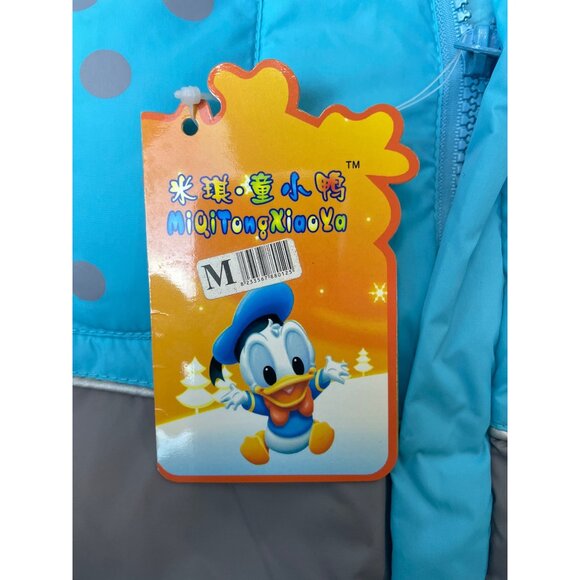 Miqitongxiaoya Hooded Puffer Vest With Cartoon Design Blue & Gray Size M - New - Picture 9 of 10